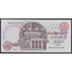 Египет 10 фунтов 1998 (EGYPT 10 pounds 1998) P 51e : UNC