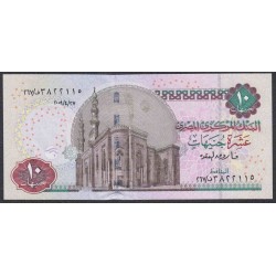 Египет 10 фунтов 2009 (EGYPT 10 pounds 2009) P 64c(2) : UNC