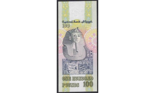 Египет 100 фунтов 1978 (EGYPT 100 pounds 1978) P 53a : UNC
