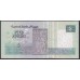 Египет 5 фунтов 2007/3/1 (EGYPT 5 pounds 2007/3/1) P 63b-e(3) : UNC
