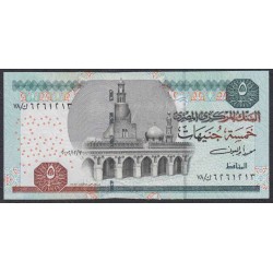 Египет 5 фунтов 2002 (EGYPT 5 pounds 2002) P 63a : UNC
