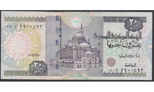 Египет 20 фунтов 2009 (EGYPT 20 pounds 2009) P 65g : UNC