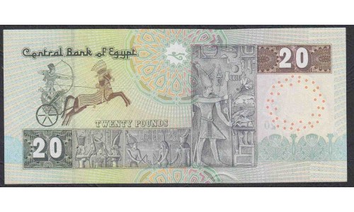 Египет 20 фунтов 2009 (EGYPT 20 pounds 2009) P 65g : UNC