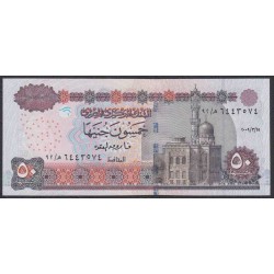 Египет 50 фунтов 2009 (EGYPT 50 pounds 2009) P 66f-k : UNC