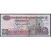 Египет 50 фунтов 2009 (EGYPT 50 pounds 2009) P 66f-k : UNC