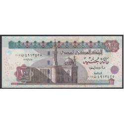 Египет 100 фунтов 2009 (EGYPT 100 pounds 2009) P 67j : UNC