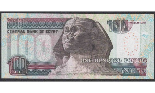 Египет 100 фунтов 2009 (EGYPT 100 pounds 2009) P 67j : UNC