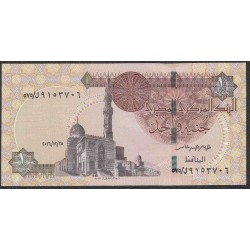 Египет 1 фунт 2016 (EGYPT 1 pound 2016) P 71 : UNC