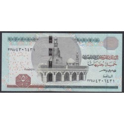 Египет 5 фунтов 2015 (EGYPT 5 pounds 2015) P 72b : UNC