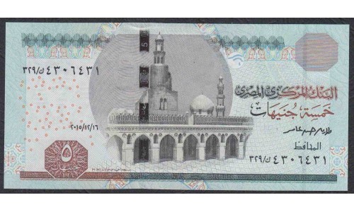 Египет 5 фунтов 2015 (EGYPT 5 pounds 2015) P 72b : UNC