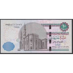 Египет 10 фунтов 2014 (EGYPT 10 pounds 2014) P 73a(1) : UNC