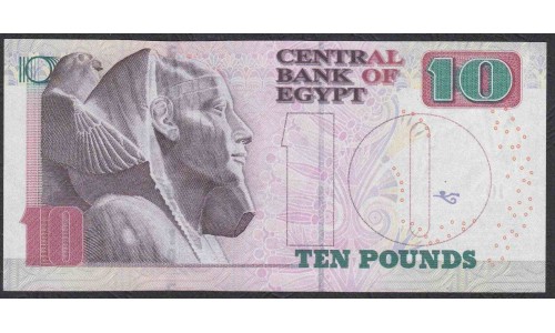 Египет 10 фунтов 2017 (EGYPT 10 pounds 2017) P 73b-k : UNC