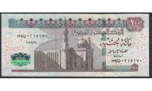 Египет 100 фунтов 2014-2021 год (EGYPT 100 pounds 2014-2021) P 76a(1): UNC