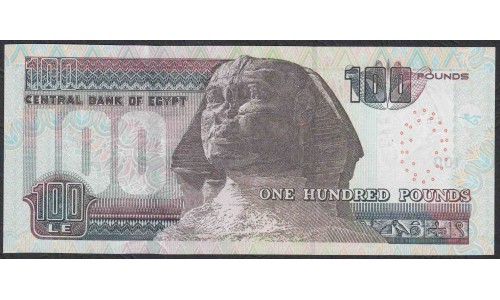 Египет 100 фунтов 2014-2021 год (EGYPT 100 pounds 2014-2021) P 76a(1): UNC