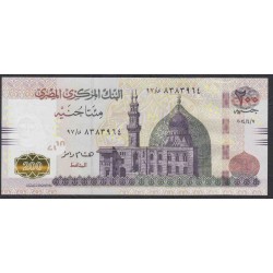 Египет 200 фунтов 2013-2020 год (EGYPT 200 pounds 2013-2020) P 77a: UNC