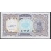 Египет 10 piastres 1998 - 2002 год (EGYPT 10 piastres 1998 - 2002) P 189a: UNC