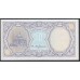 Египет 10 piastres 1998 - 2002 год (EGYPT 10 piastres 1998 - 2002) P 189a: UNC