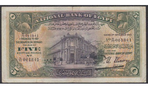 Египет 5 фунтов 1943 год (EGYPT National Bank of Egypt  5 Pounds  1943 ) P 19c: VF/XF