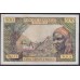 Чад 500 франков 1963 г. (CHAD 500 francs 1963) P 4e: UNC 