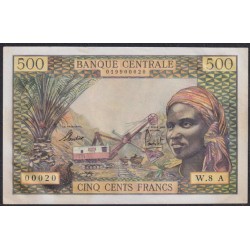 Экваториальные Африканские Штаты 500 франков (1963), Чад (Equatorial African States 500 francs (1963) Chad) P 4e: UNC