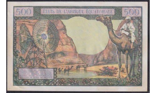 Экваториальные Африканские Штаты 500 франков (1963), Чад (Equatorial African States 500 francs (1963) Chad) P 4e: UNC