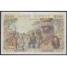 Экваториальные Африканские Штаты 1000 франков (1963) (Equatorial African States 1000 francs (1963)) P 5c: VF/XF