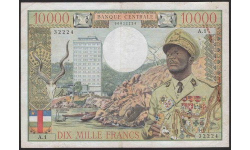 Экваториальные Африканские Штаты 10000 франков (1968) (Equatorial African States 10000 francs (1968)) P 7a : VF/XF