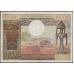 Экваториальные Африканские Штаты 10000 франков (1968) (Equatorial African States 10000 francs (1968)) P 7a : VF/XF