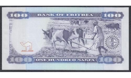 Эритрия 100 накфа 2004 года (ERITREA 100 nakfa 2004) P 8: UNC
