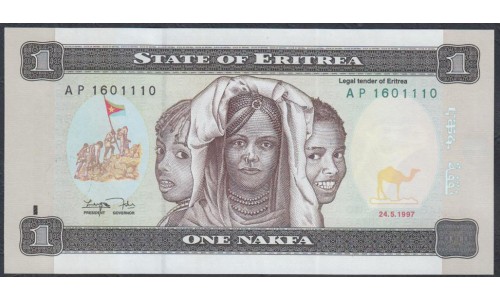 Эритрия 1 накфа 1997 (ERITREA 1 nakfa 1997) P 1: UNC