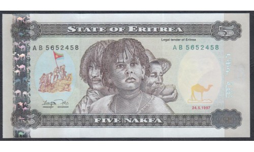Эритрия 5 накфа 1997 года (ERITREA 5 nakfa 1997) P 2: UNC