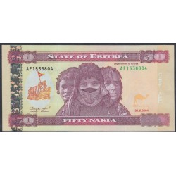 Эритрия 50 накфа 2004 год (ERITREA 50 nakfa 2004) P 7: UNC