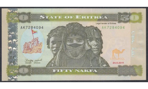 Эритрия 50 накфа 2011 год (ERITREA 50 nakfa 2011) P 9: UNC