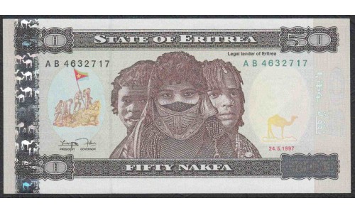 Эритрия 50 накфа 1997 (ERITREA 50 nakfa 1997) P 5 : UNC