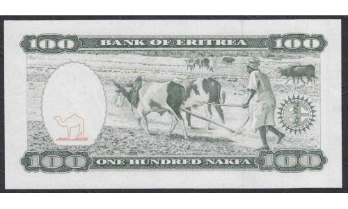 Эритрея 100 накфа 1997 (ERITREA 100 nakfa 1997) P 6 : UNC