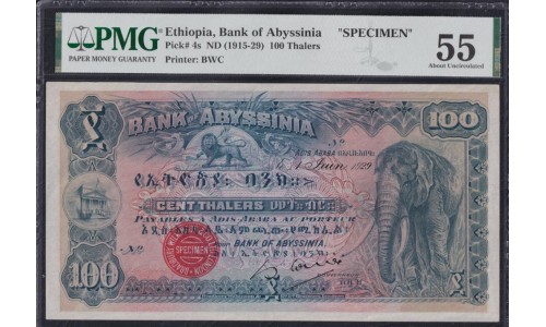 Эфиопия 100 талеров Банк Абессинии ND(1915-1926) Образец, РЕДКОСТЬ!!! (ETHIOPIA 100 Thalers Bank of Abyssinia  ND(1915-1929), Printer Bradbury Wilkinson, New Malden, Specimen, RARE) P 4s: aUNC PMG 55