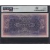 Эфиопия 100 талеров Банк Абессинии ND(1915-1926) Образец, РЕДКОСТЬ!!! (ETHIOPIA 100 Thalers Bank of Abyssinia  ND(1915-1929), Printer Bradbury Wilkinson, New Malden, Specimen, RARE) P 4s: aUNC PMG 55