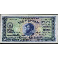 Эфиопия 2 талера 1933 (ETHIOPIAN 2 Thalers 1933) P 6 : aUNC/UNC