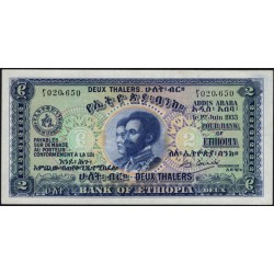 Эфиопия 2 талера 1933 (ETHIOPIAN 2 Thalers 1933) P 6 : aUNC/UNC