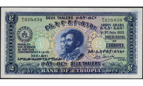 Эфиопия 2 талера 1933 (ETHIOPIAN 2 Thalers 1933) P 6 : aUNC/UNC