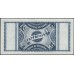 Эфиопия 2 талера 1933 (ETHIOPIAN 2 Thalers 1933) P 6 : aUNC/UNC