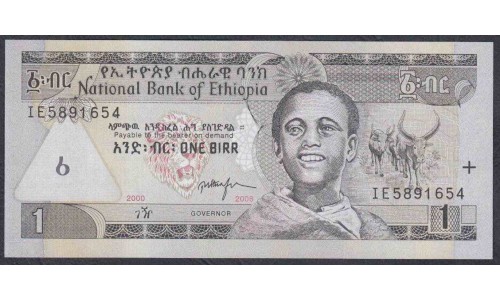 Эфиопия 1 бирр 2008 год (ETHIOPIAN 1 birr 2008) P 46e: UNC