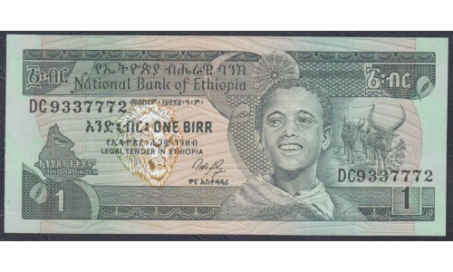 Эфиопия 1 бирр 1976 - 1991 год (ETHIOPIAN 1 birr 1976 - 1991) P 41a: UNC