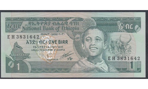 Эфиопия 1 бирр 1976 - 1991 год (ETHIOPIAN 1 birr 1976 - 1991) P 41c: UNC