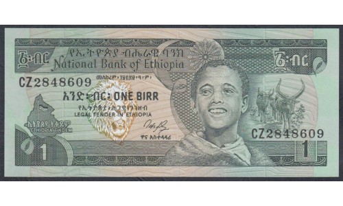 Эфиопия 1 бирр 1987 год (ETHIOPIAN 1 birr 1987) P 36: UNC