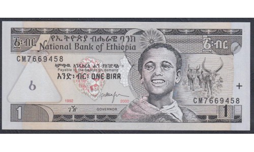 Эфиопия 1 бирр 2000 год (ETHIOPIAN 1 birr 2000) P 46b: UNC