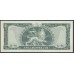 Эфиопия 1 доллар 1966 год (ETHIOPIAN 1 dollar 1966) P 25: UNC
