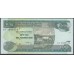Эфиопия 100 бирр 2000 год (ETHIOPIAN 100 birr 2000 ) P 50b: UNC