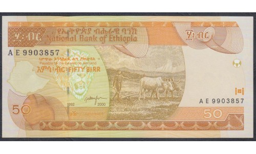 Эфиопия 50 бирр 2000 год (ETHIOPIAN 50 birr 2000) P 49b: UNC