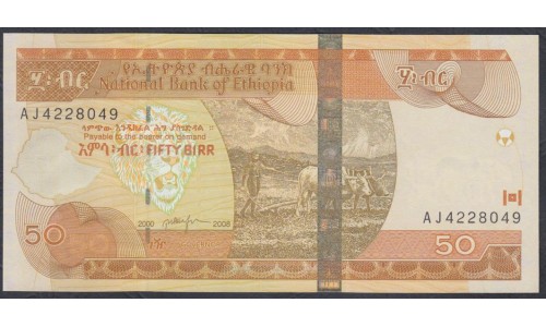 Эфиопия 50 бирр 2008 год (ETHIOPIAN 50 birr 2008) P 51d: UNC
